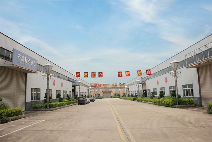 ƴuC(j)O(sh)a(chn)ȫa(chn)Ҫ