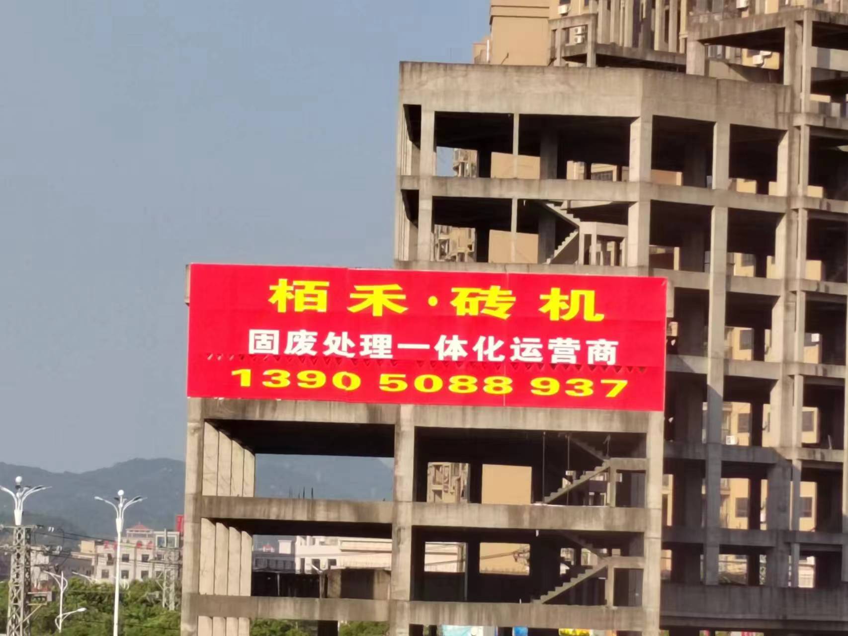 .uC(j)̏U̎һw\(yn)I